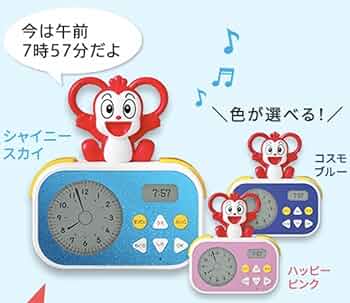 【新品未使用】おしゃべり　おうえん！めざましコラショ2025年 おしゃべり おうえん！めざましコラショ2025年 ブルー - メルカリ